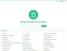 Tablet Screenshot of linsux.org